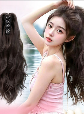 假发辫马尾卷发半扎瀑布高马尾抓夹假发辫子真人发自然马尾假发女