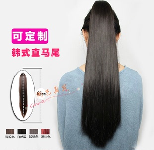 超长口袋隐形逼真定做马尾接发辫子 真发马尾假发女65长直发捆绑式
