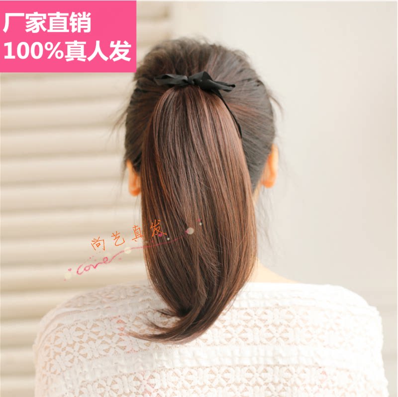 真发马尾假发女接发辫 30长短发直发气质捆绑式马尾无痕假发接发