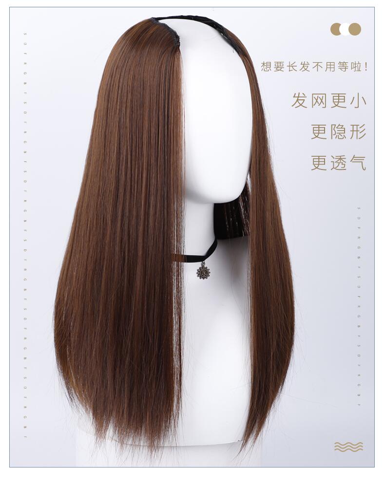 亚溪隐形逼真大波浪接发片