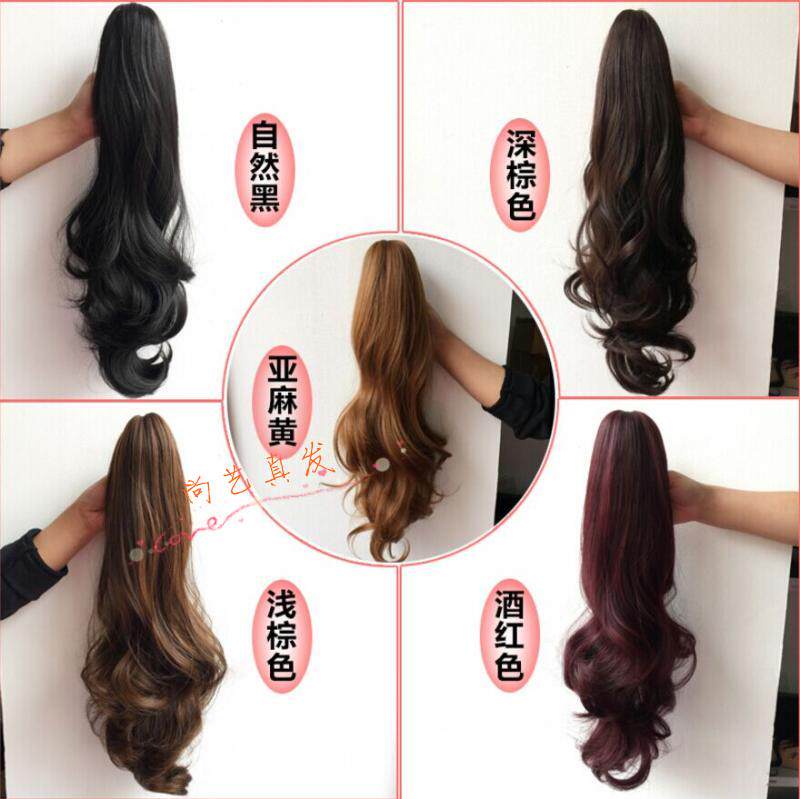 抓夹式真发马尾假发真人发丝55长蓬松大波浪气质长卷发梨花卷接发