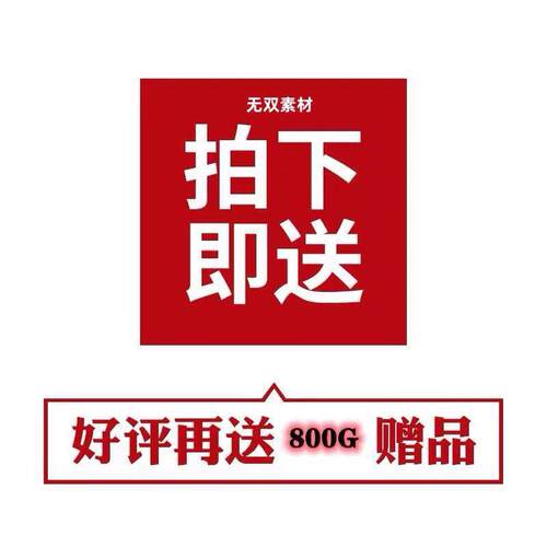 小学奥数举一反三影片网课一二三四五六年级启蒙动画教程全套课件