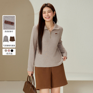 纤莉秀大码女装个性拉链领口针织衫显瘦遮胯短裤套装胖mm冬装新款