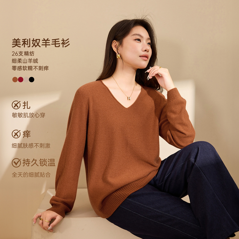 【黑标美利奴绵羊毛山羊绒毛衣】纤莉秀大码女装胖mm2025冬装新款