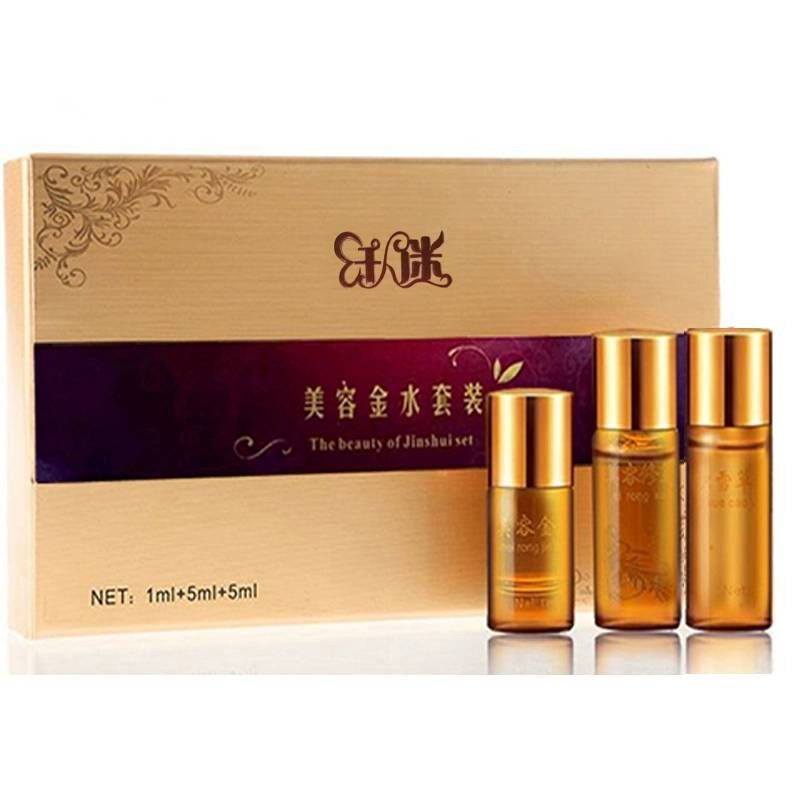 纤人迷美容金水痦子黑痣肉痣正品
