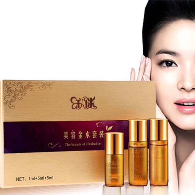 美容金水痣斑水膏痦子