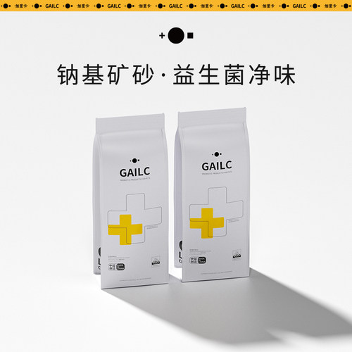 Gailc加里卡益生菌钠基矿猫砂易结团无尘无味细沙膨润土除臭