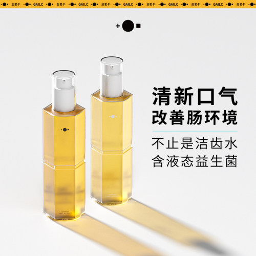 Gailc加里卡宠物益生菌洁齿水狗猫漱口水改善口腔
