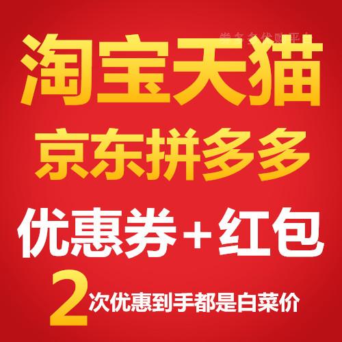 安美散粉