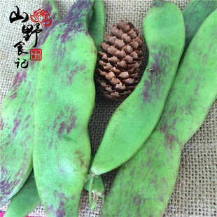 东北油豆角农家新鲜蔬菜开锅烂大宽扁豆正宗一点红油面豆辅食包邮