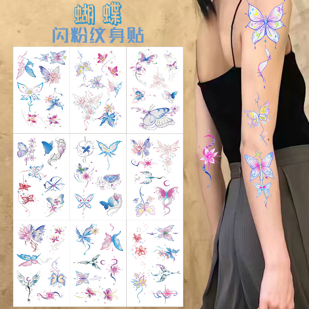 10张新款彩色闪粉蝴蝶纹身贴手臂