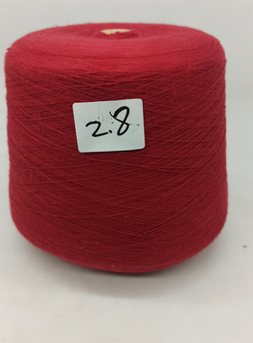 清仓福利 18元一斤羊绒线85C15CA 买到就是赚适合宝宝柔软可贴身