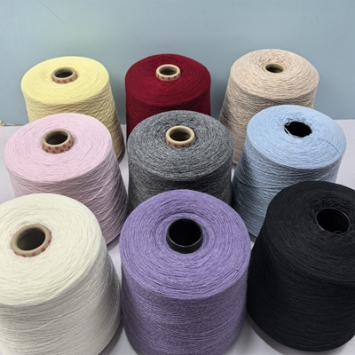 外贸特价26支80%羊毛20%羊绒