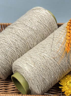 纯亚麻8号蕾丝线 原麻色复古天然材质中粗手工DIY 衣服帽子包包