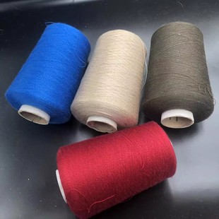 外贸真丝羊绒 贴身柔软精纺桑蚕丝羊绒线手编机织亲肤手编线 四季