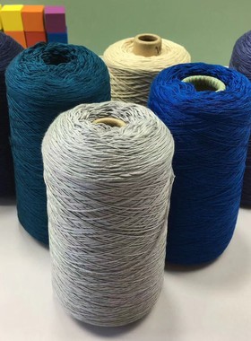 外贸真丝羊绒 意大利Botto高支55羊绒45真丝贴身手感超柔软细腻