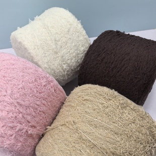 康家山羊绒羽毛纱线 1.4支粗支羽毛纱 高比例86%羊绒14%支架秋冬