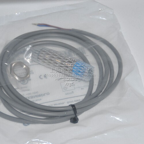 上海兰宝接近开关防水型传感器