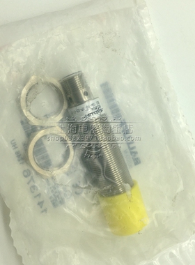 原装正品 德国巴鲁夫BALLUFF光电开关 BLE18M-PO-1P-E5-C-S4