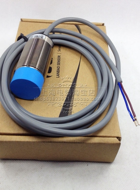 兰宝金属电感式接近开关LR30XBN22DLOY接近传感器直流两线常开