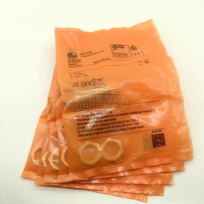 全新原装电感式易福门接近开关IG7103接近传感器 质保5年 特价