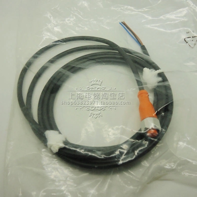 全新易福门IFM 连接线缆 EVM050 传感器连接线现货2M直头正品原装