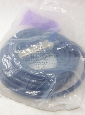 全新原装正品OMRON欧姆龙 接近开关E2EM-X30MX1传感器