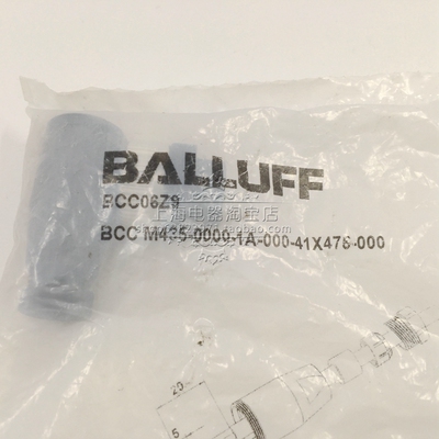 巴鲁夫BALLUFF全新连接器 BCCM435-0000-1A-000-41X475-000原装