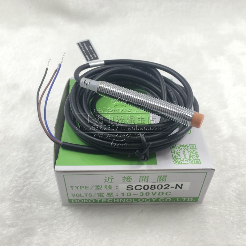 原装正品ROKO瑞科 接近开关SC0802-N接近传感器特价