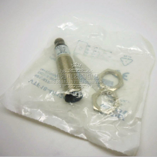 全新原装 4N1240光电传感器正品 特价 施克SICK光电开关VTF18
