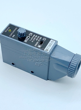 全新ZHELE原装色标传感器 KS-C21W 高精度白光 开闭转换 正品特价