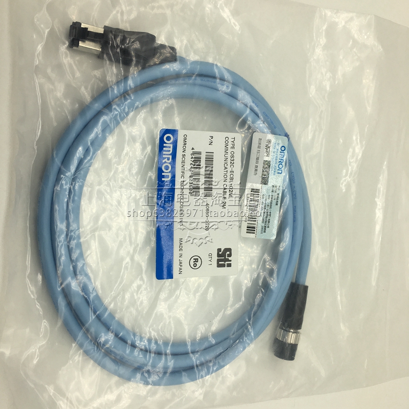 欧姆龙OMRON 扫描器专用线缆OS32C-ECBL-02M激光扫描器导线