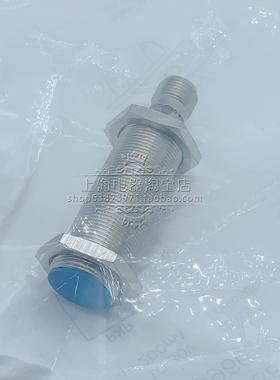 德国SICK施克埋入式接近开关IME18-08BPSZC0S三线PNP常开传感器