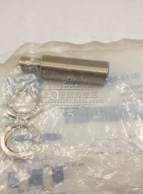 正品原装德国西克 SICK 接近开关IM18-08BPS-ZC1接近传感器