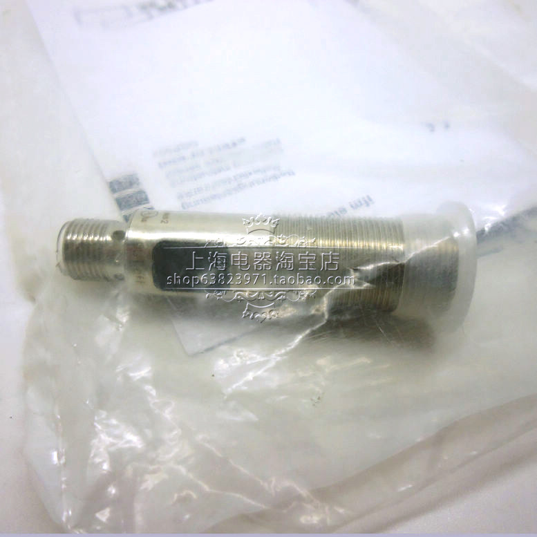 全新德国易福门 IFM 光电开关OGP500光电传感器 原装正品