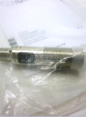 全新德国易福门 IFM 光电开关OGP500光电传感器 原装正品