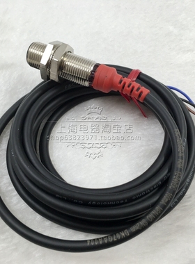 全新原装F&C嘉准金属接近开关F3C-12ES02-N接近传感器 正品