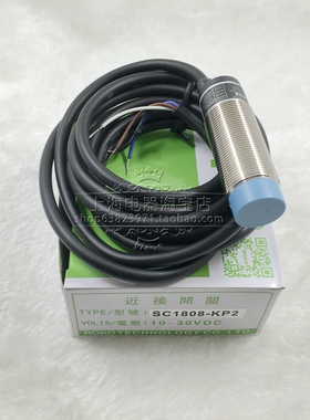全新瑞科ROKO接近开关SC1808-KP2接近传感器原装正品特价