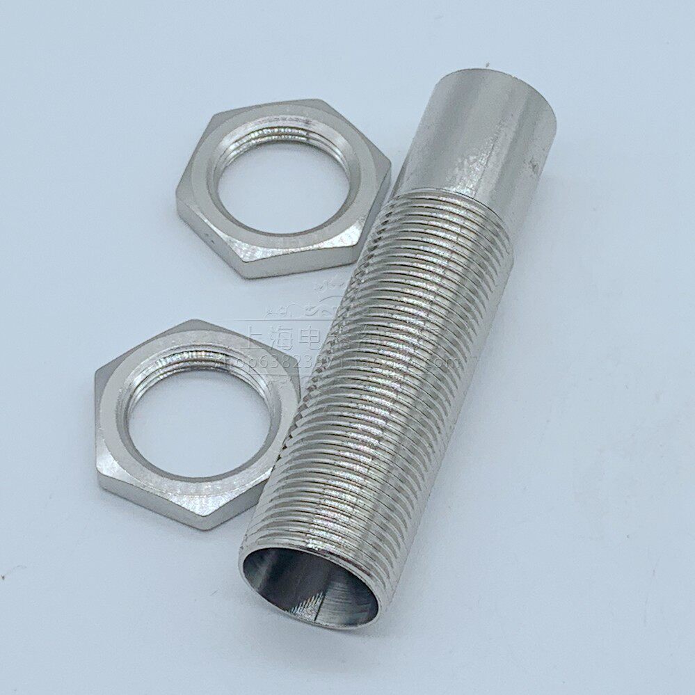 传感器外壳 接近开关外壳/霍尔传感器外壳/铜镀锌外壳 M18*55/15