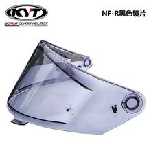意大利kyt镜片配件nf-r k2 gp头盔1