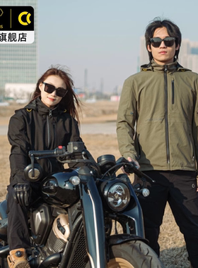【官方授权店】CC无双骑行服春夏透气摩托机车服男女四季夹克3100