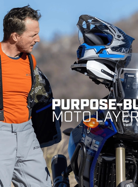 官方KLIM劫掠者汗衣汗裤摩托车骑行服透气贴身机车内搭AGGRESSOR