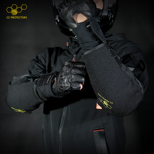 CC摩托车护膝骑行护具护肘四件套男冬季 备B590 发热保暖防风防摔装