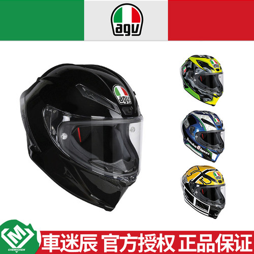 AGV罗西头盔摩托车机车全盔