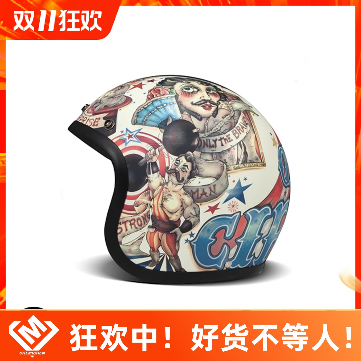 意大利DMD复古半盔四分之三头盔女摩托车夏季巡航通勤骑行半盔男