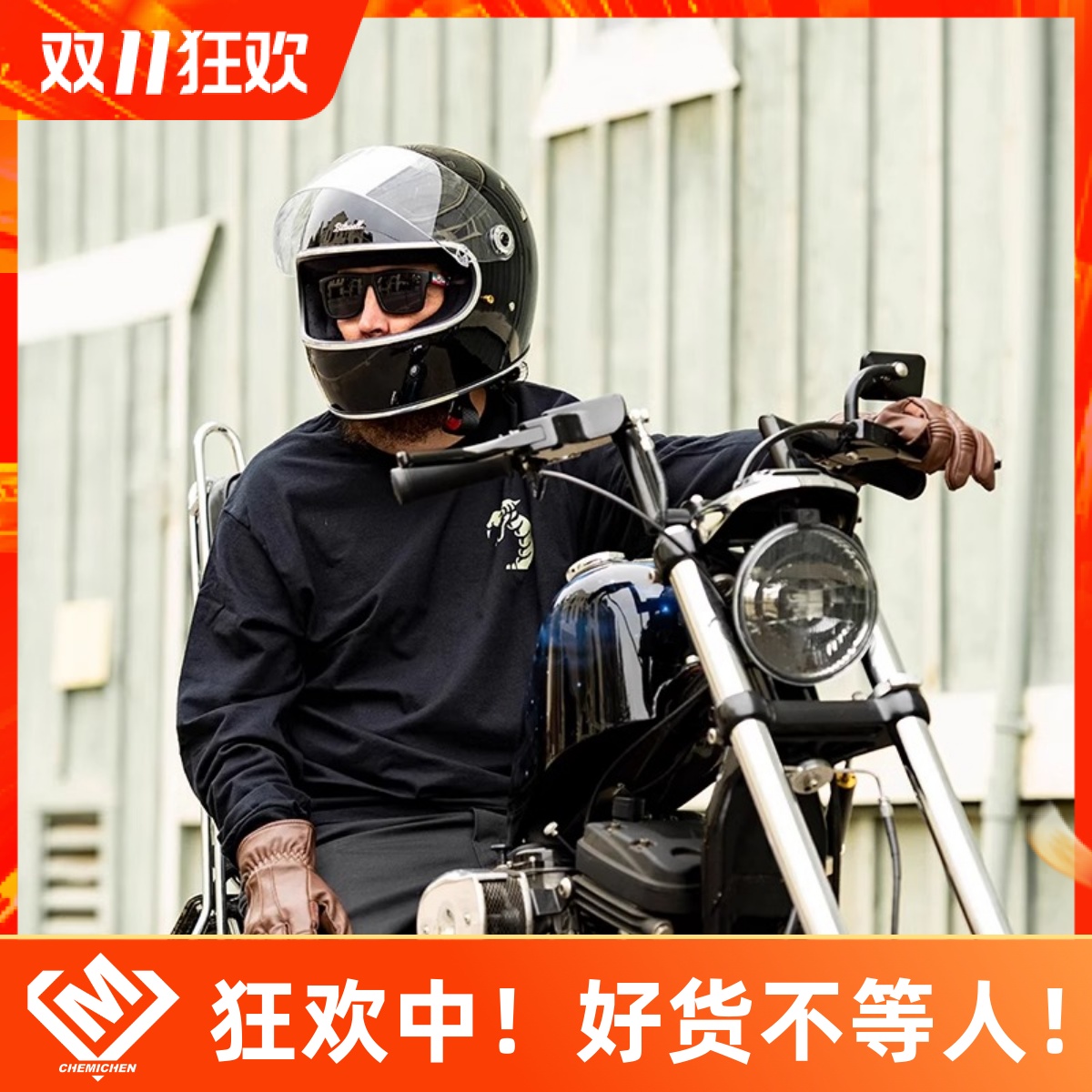 美国Biltwell头盔复古四季男女全盔机车巡航通勤摩托头盔安全帽