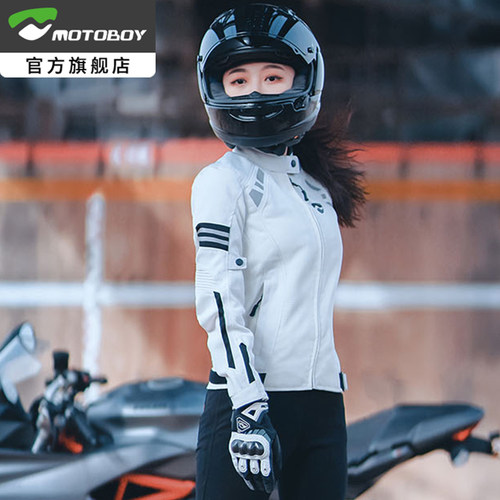 MOTOBOY摩托车女士冬季骑行服