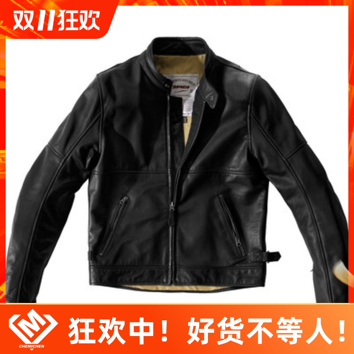 黑色古典皮夹克骑行皮衣