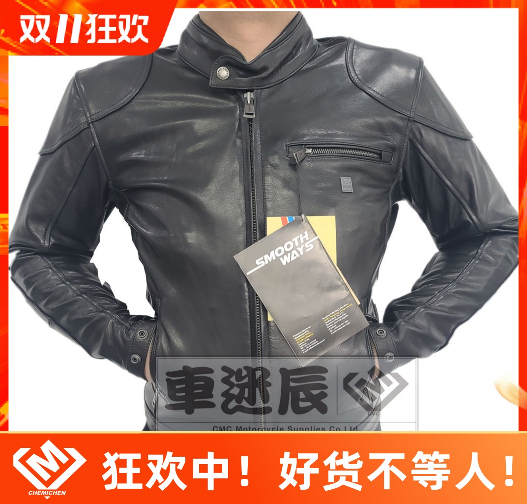 海思顿摩托车骑行服牛皮夹克