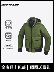 通勤机车外套帽衫 户外四季 轻轨休闲摩托车骑行服男款 SPIDI斯必迪